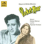 Pocket Maar (1956) Mp3 Songs